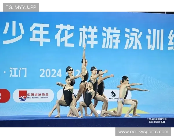 2026年游泳训练营暑期营员名单及日程发布,游泳训练营介绍 2026年游泳训练营暑期营员名单及日程发布,游泳训练营介绍