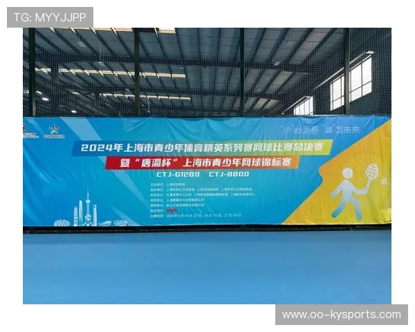 网球赛事举办青少年网球节促进青少年参与热情，青少年网球公开赛